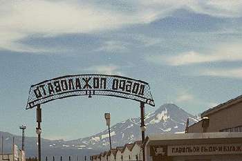 Arriv�e volcan Avachinsky