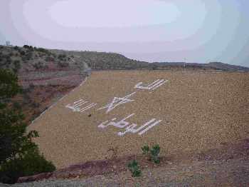 Retour du Maroc